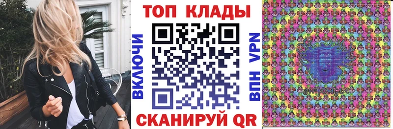 Наркотические вещества Заполярный А ПВП  Лсд 25  Меф мяу мяу  Бутират 