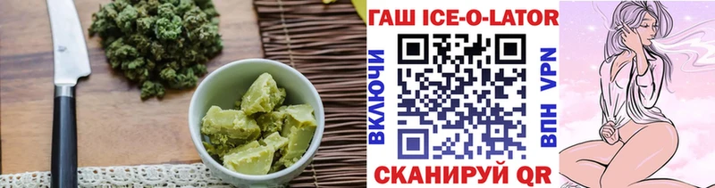 Cannafood конопля  где продают   даркнет формула  Заполярный 
