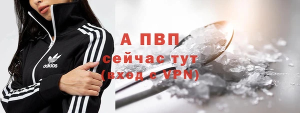 соль ск Алексеевка
