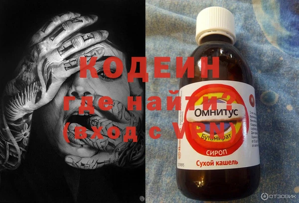 дживик Алзамай