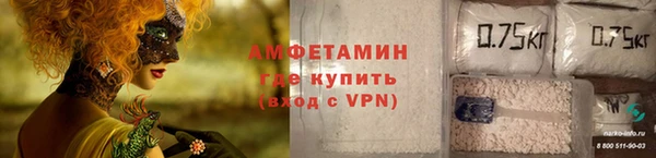 соль ск Алексеевка