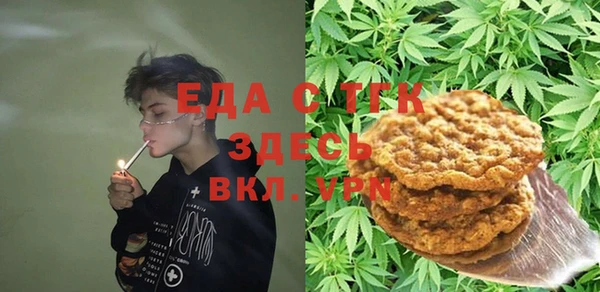 соль ск Алексеевка