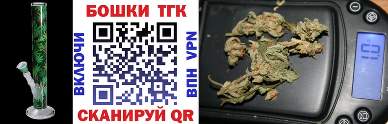 хочу   hydra онион  Каннабис MAZAR  Заполярный 